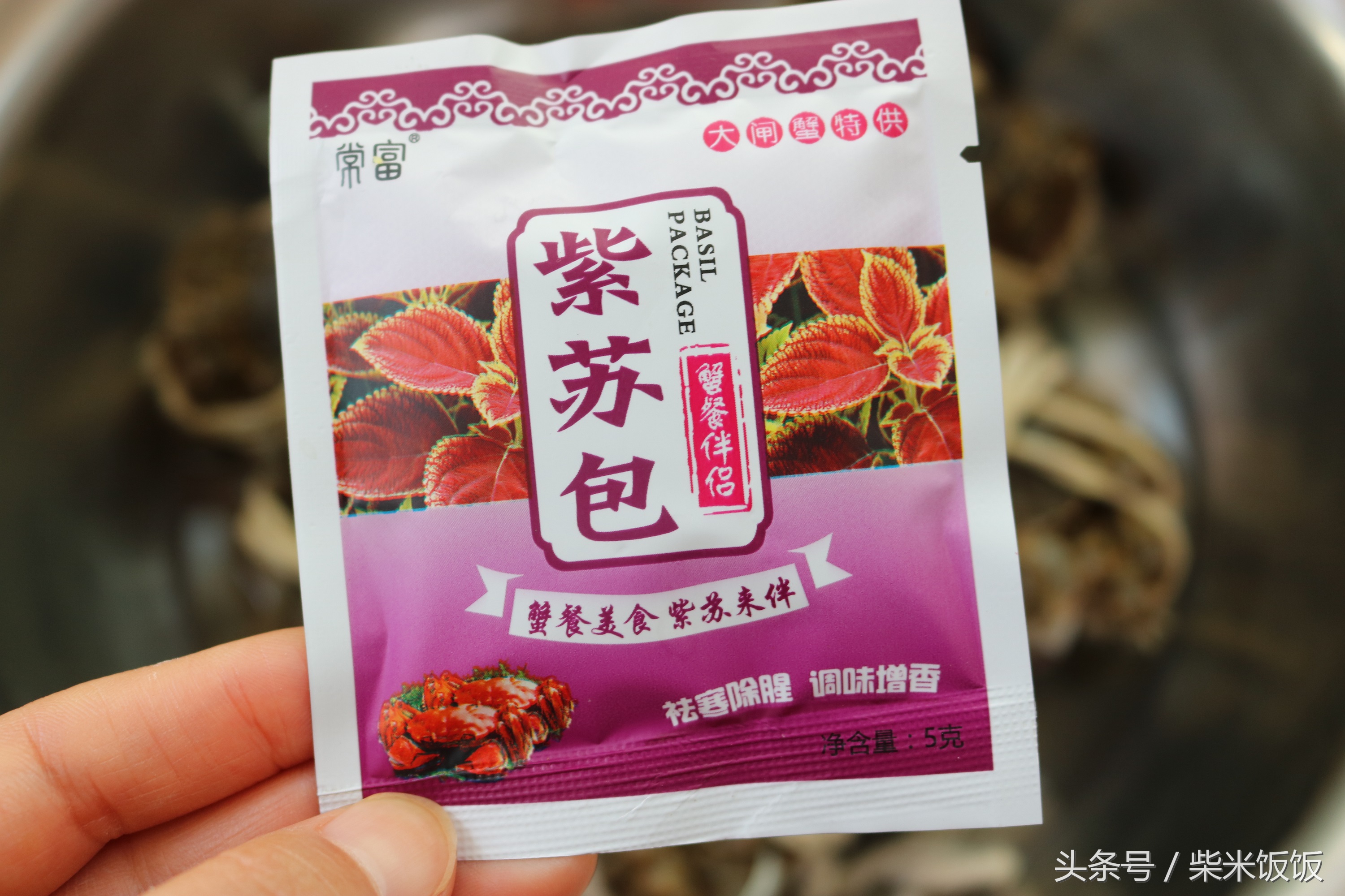 大闸蟹怎么清洗蒸才好吃,大闸蟹不洗可以直接蒸吗