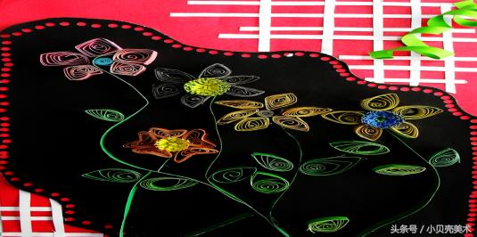 衍纸美术创意作品,衍纸艺术儿童作品