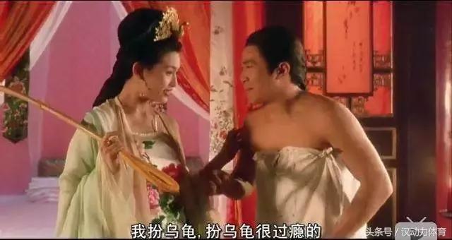 卓尔对亚泰比分,卓尔对战国安