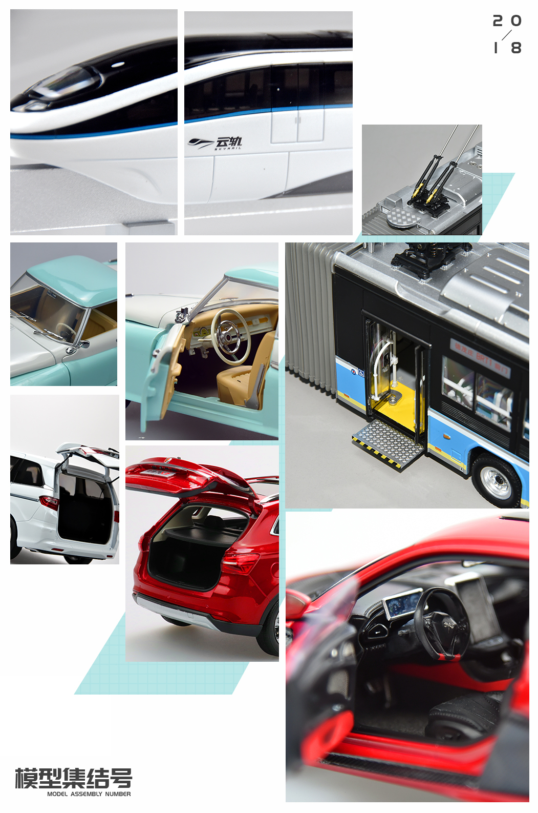 人啊总要有自己的小爱好,人啊总要有一点爱好