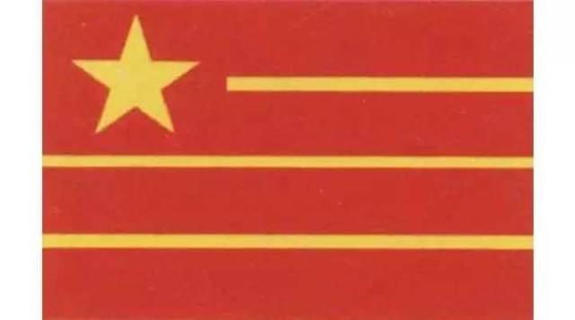 五星红旗最初方案,五星红旗怎么打出来