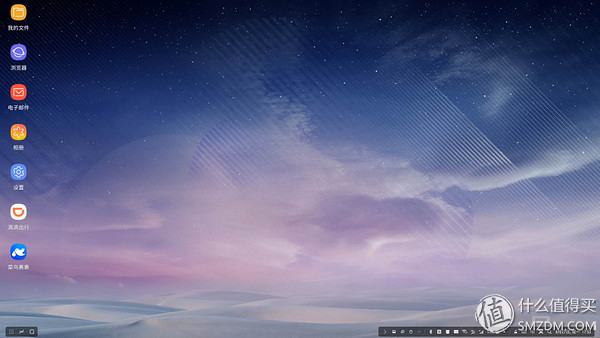 体验三星可以先买小杯吗,体验三星系统快捷指令