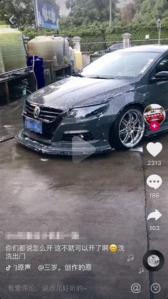 网红男子私自改车标被举报,男子改装自行车被罚款