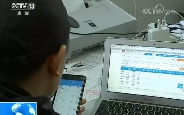 12306说网上别的app更抢不到票,为什么12306上面显示有票却抢不到