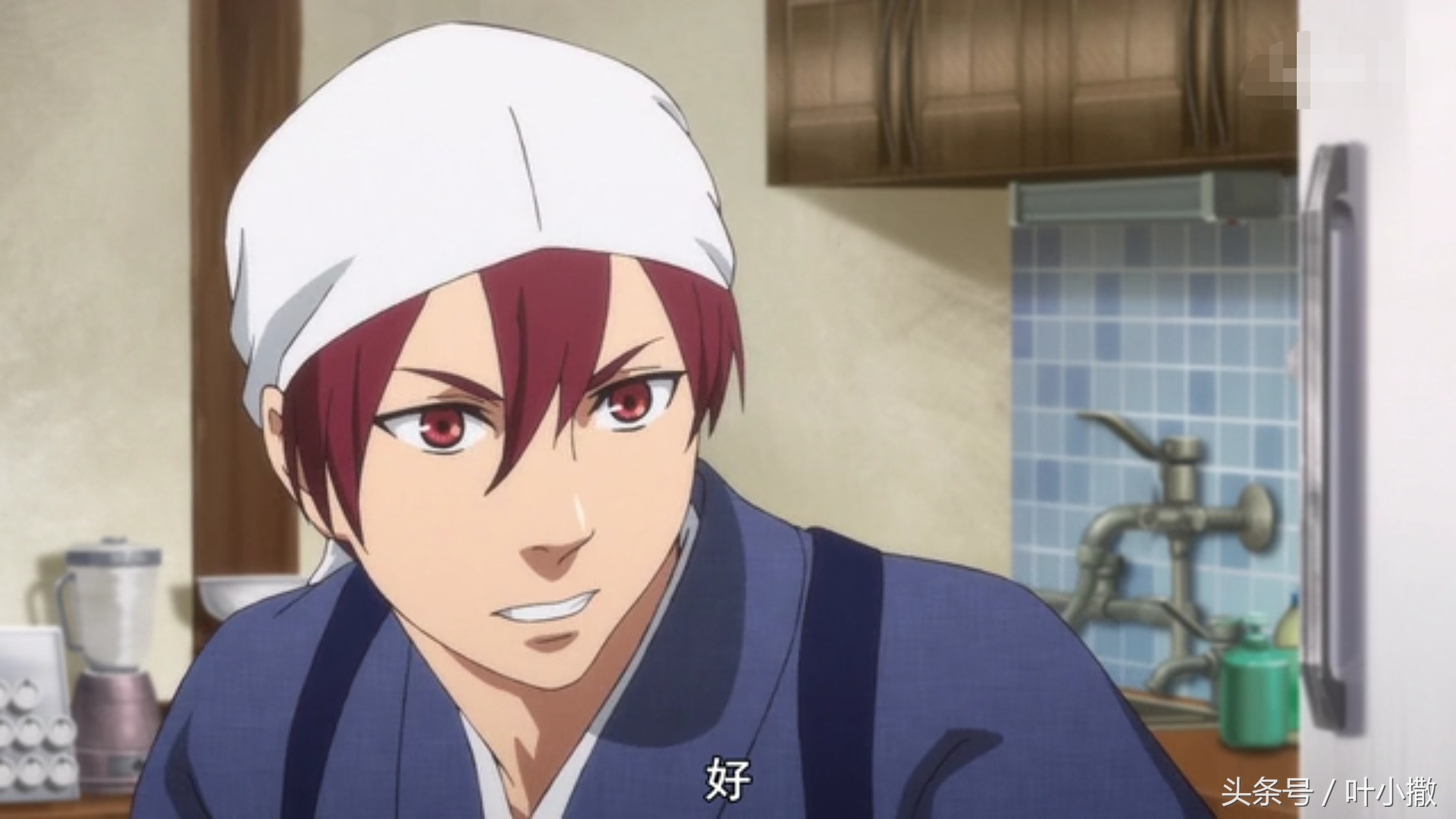 一部美食与撸猫齐飞，基佬与腐女共乐的动漫