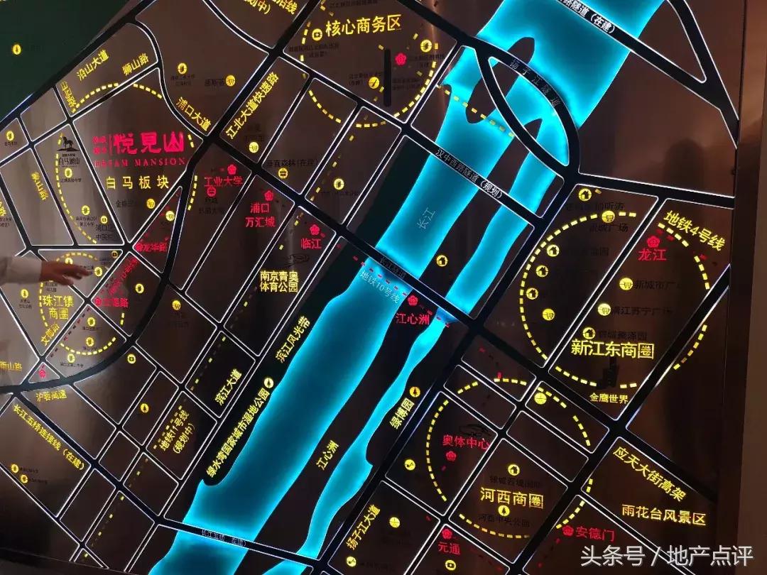 实探楼盘升值,实探城中全新宅地