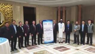 吉首大学针灸推拿学院,民办针灸推拿本科学院