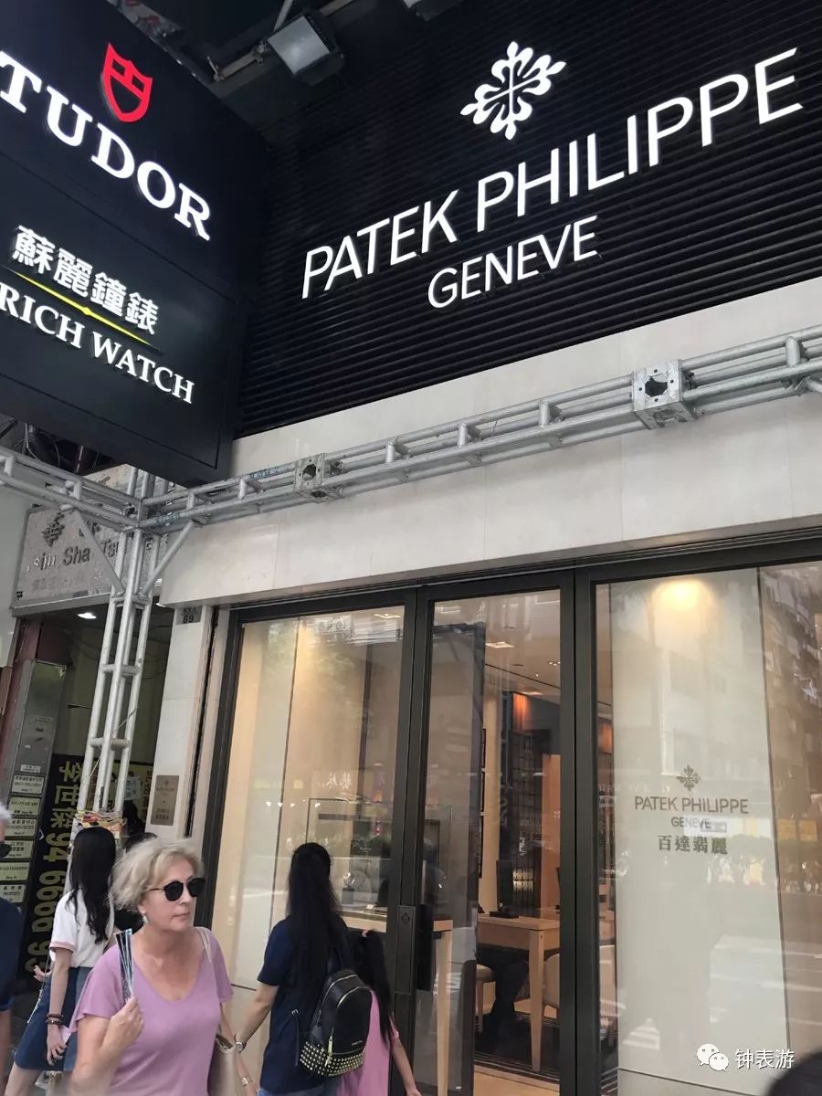 香港购表注意什么,去香港买手表一般去哪里买好