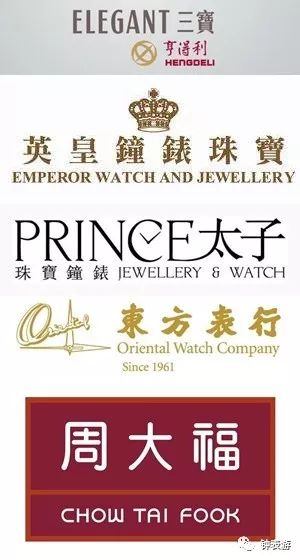 香港哪里买腕表便宜正品,香港卡地亚手表专卖店在哪