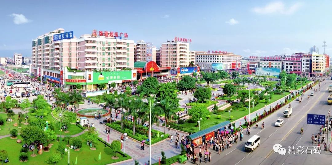 2018年度全国百强镇出炉！石碣榜上有名！