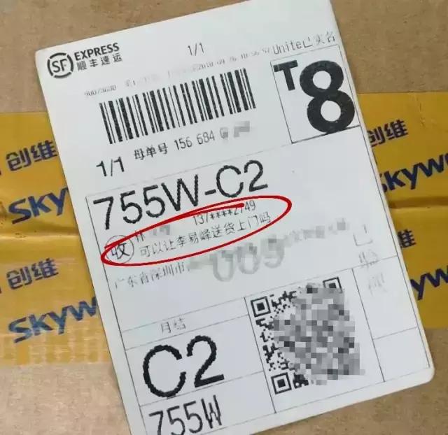 灏忓摜鍝ュ湪缃戜笂涔版満鍣ㄤ汉濂冲弸,灏忎紮缃戣喘鍏呮皵濂冲弸琚伔