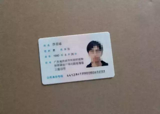 灏忓摜鍝ュ湪缃戜笂涔版満鍣ㄤ汉濂冲弸,灏忎紮缃戣喘鍏呮皵濂冲弸琚伔