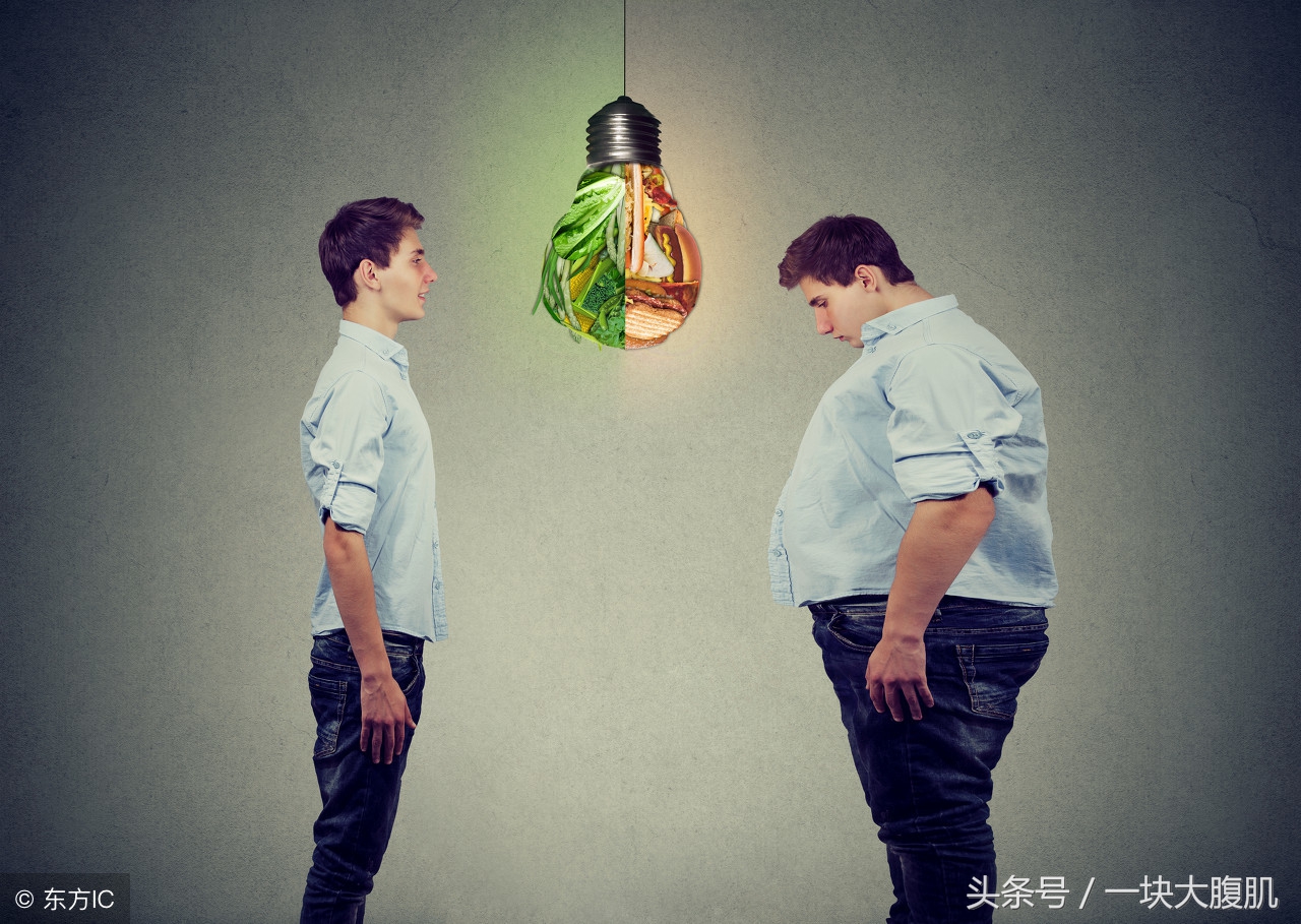 肥人喝什么茶减肥,肥人祛湿