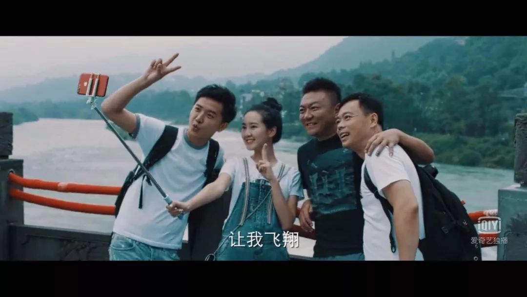 点赞｜又一部取景都江堰的网络大电影《甲A风云之辣球》昨日上线，首家揭秘都江堰与四川足球的不解之缘……