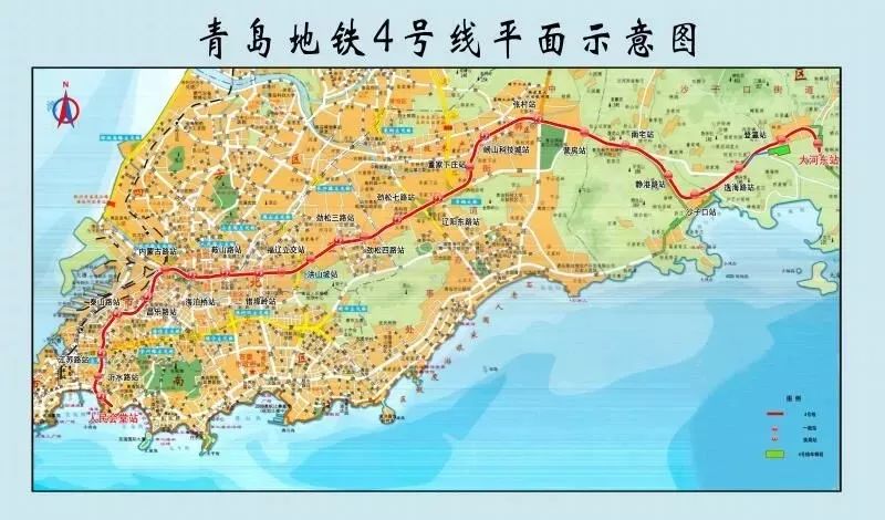 青岛地铁4号线和5号线,青岛地铁5号线与7号线