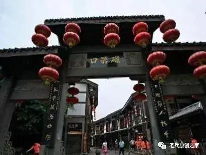 「老号」老铁兵的湘西骑行记