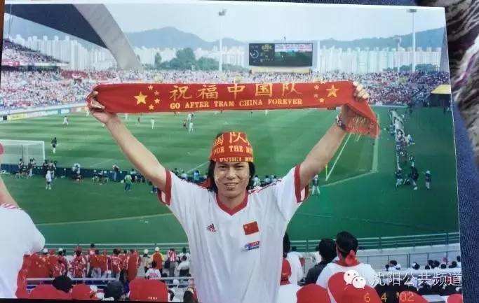 国足历史对阵日本,国足从哪一年开始冲击世界杯