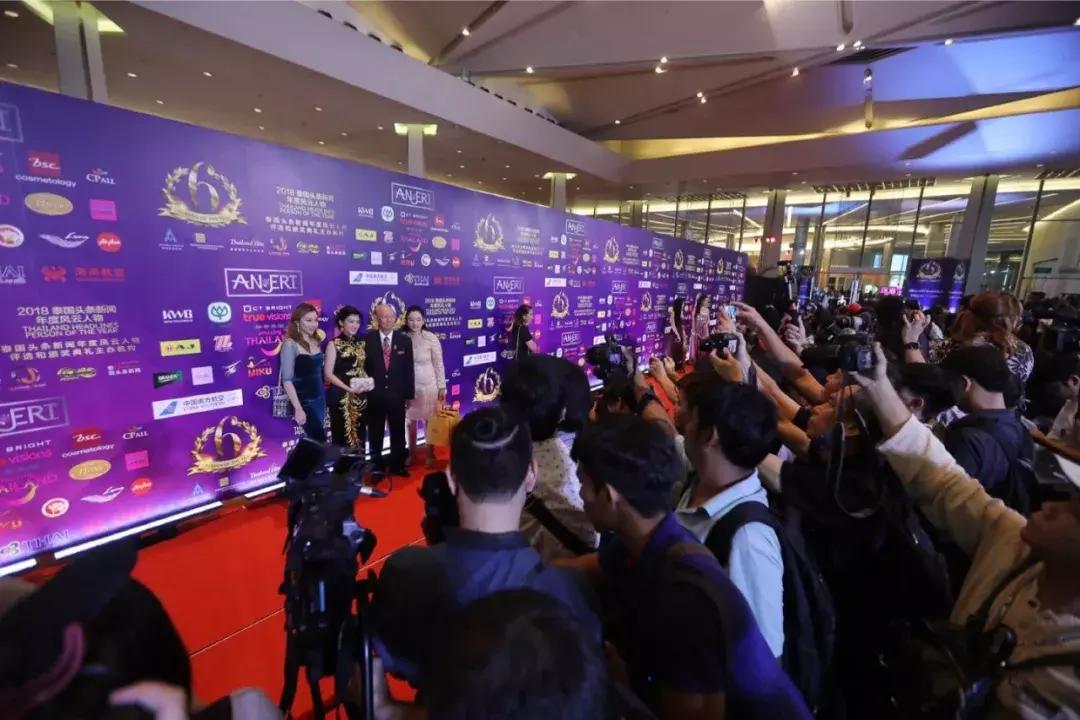 泰国年度风云人物颁奖典礼push,2019泰国权威颁奖典礼