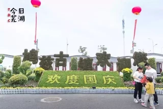 全省接待游客3464.61万！安徽通报国庆前4天旅游情况，了解一下