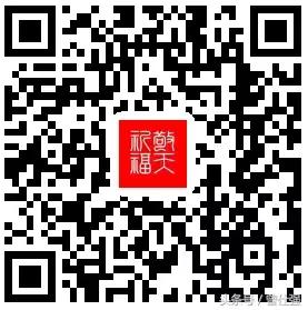 曾仕强怎么对付白眼狼,曾仕强说千万别得罪小人