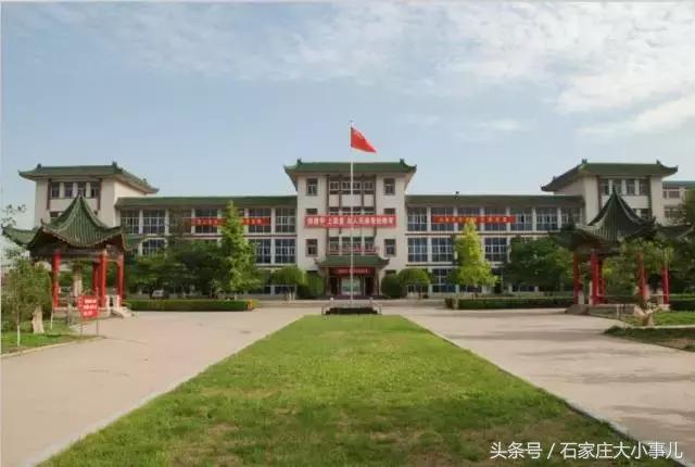 河北石家庄很厉害吗,厉害了河北石家庄真要崛起吗