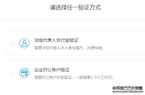 速卖通新手开店要做哪些事情,全球速卖通卖家入驻基本条件