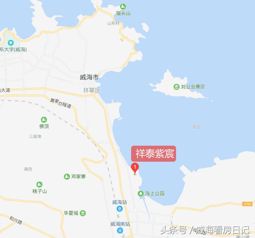 威海祥泰紫宸公寓现价,威海经区祥泰紫宸