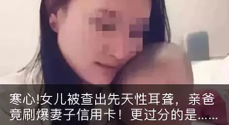 中国锦鲤2020,中国锦鲤后续走势