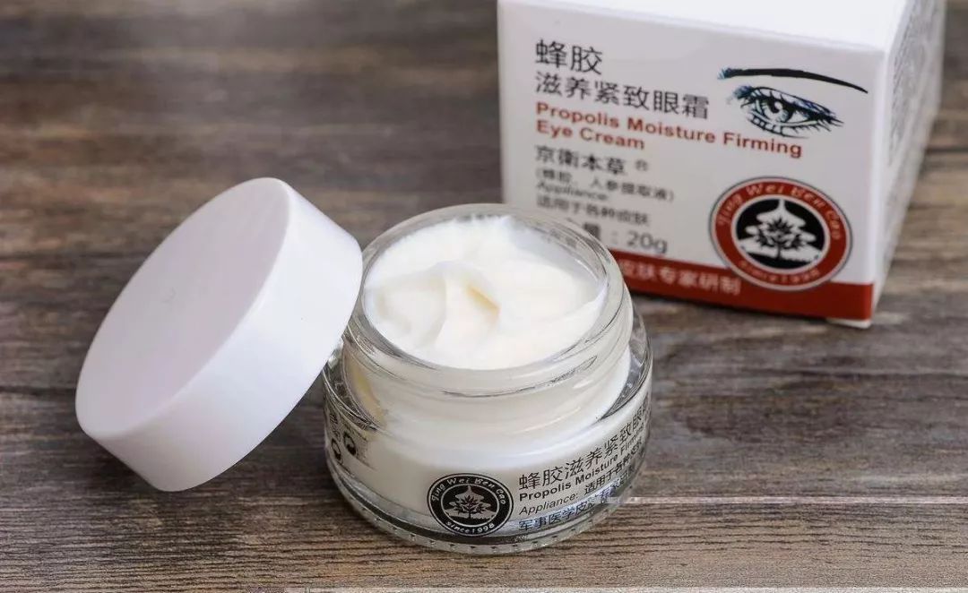 平价眼霜推荐秋冬,22岁熬夜党平价眼霜