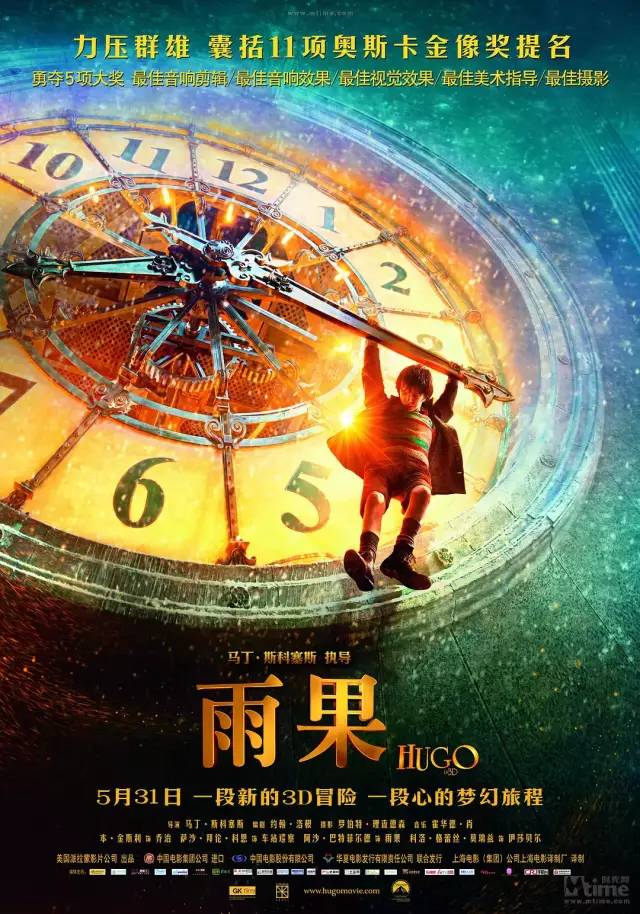 十部顶级神作9.5评分电影科幻,10部精彩科幻电影推荐