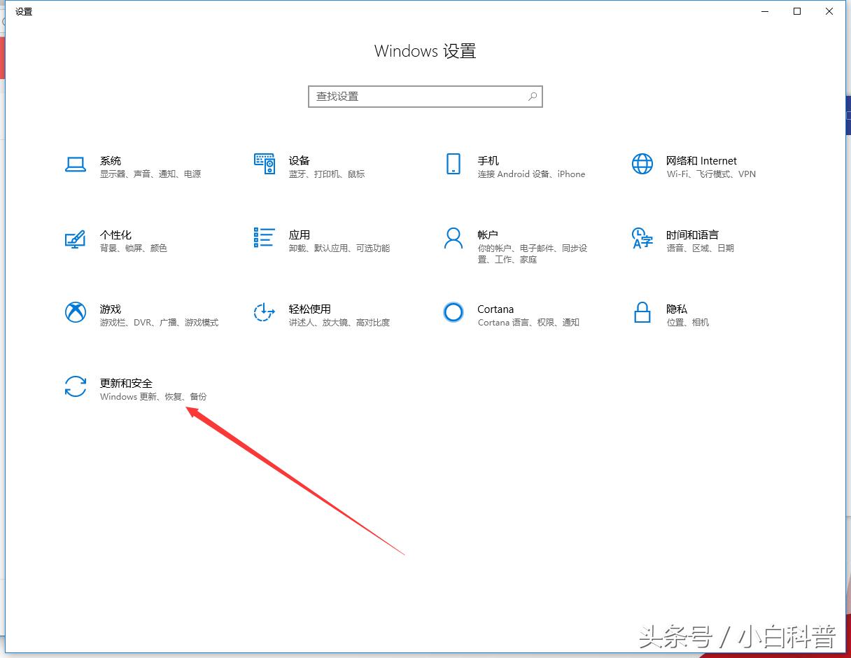 电脑系统重装教程最简单,最简单的电脑重装系统教程