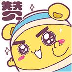 出去人从众,玄武为你安排了身边的风景