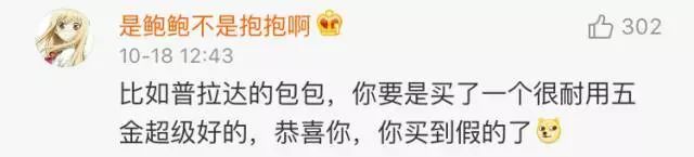 卡地亚手镯划痕在家怎么处理,卡地亚五万手镯掉色