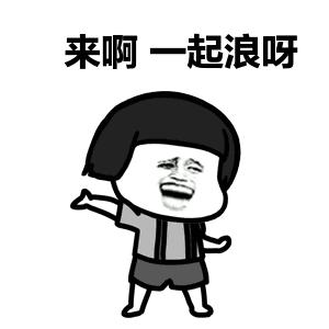 假期返程不走高速好吗,长假返程高速最新消息