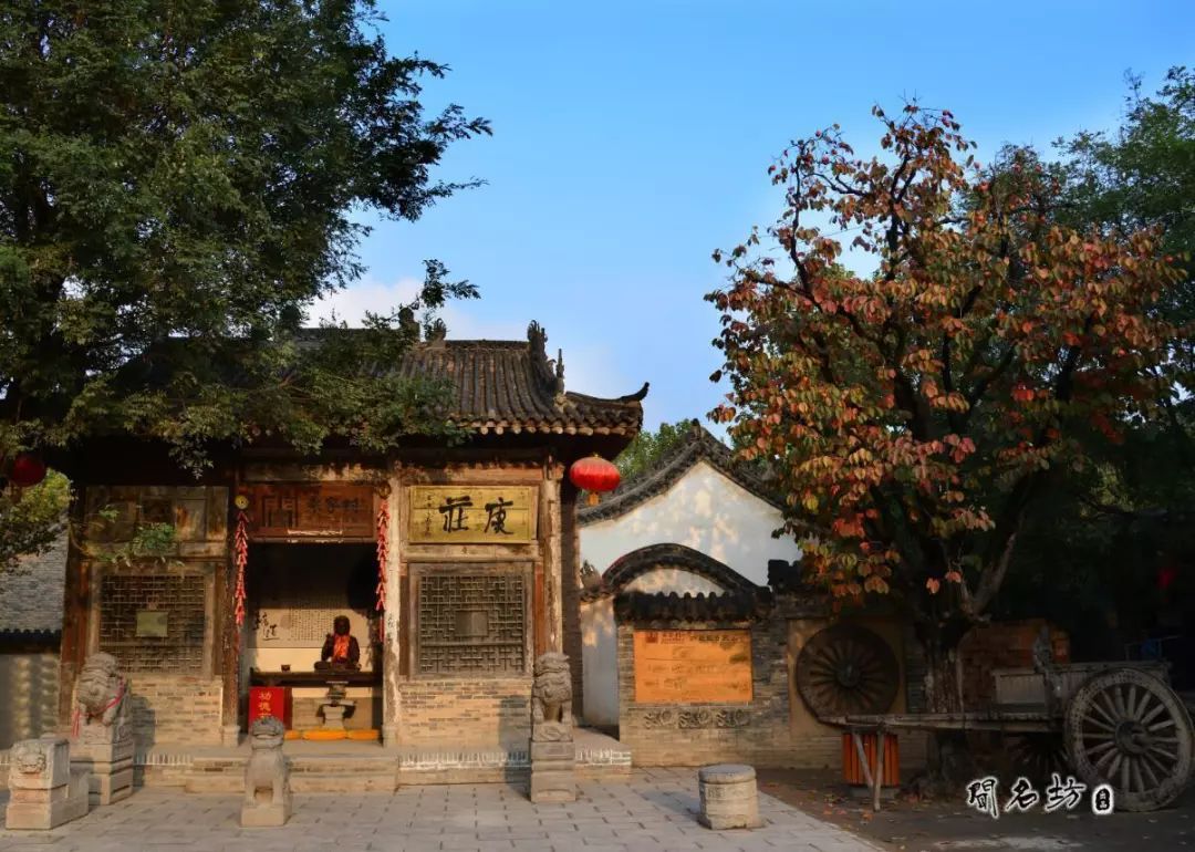 2016年国家级美丽乡村示范村名单,第一批全国100个美丽乡村名单