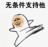 风衣霸，奶粉霸？Costco和沃尔玛被多伦多代购全搅和乱了！