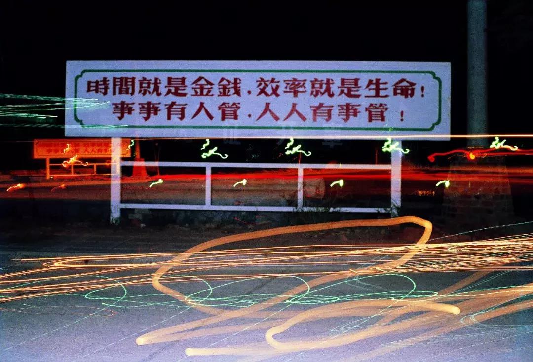 深圳40周年最震撼的视频,改革开放前的深圳老照片