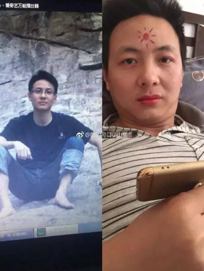 网友晒老公婚前婚后对比图,婚前婚后老公颜值差距搞笑对比