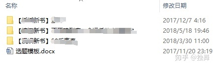 搞什么副业能每月稳定收入一万元,搞什么副业能每月稳定收入2000