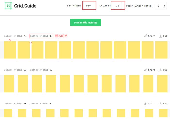 web网页ui设计图,webui设计书籍