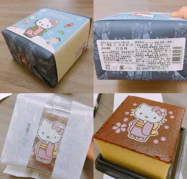 赴港/日/泰的同学，千万别点开这篇！