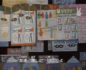 文庙最火的文具店,文庙坪店铺