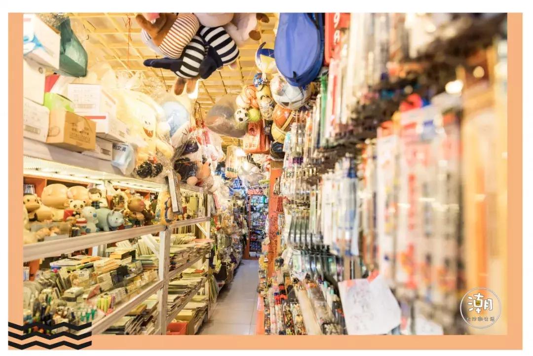 文庙最火的文具店,文庙坪店铺