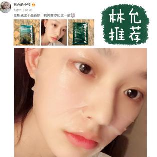 秋季补水保湿面膜,秋天补水必备面膜推荐