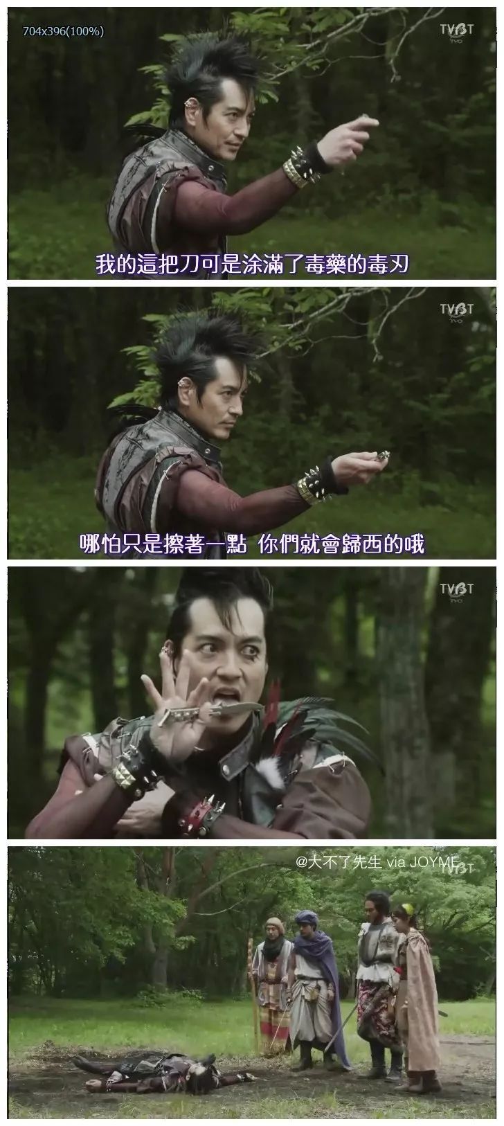 转发这条诺贝尔化学奖锦鲤,国庆回来就加工资