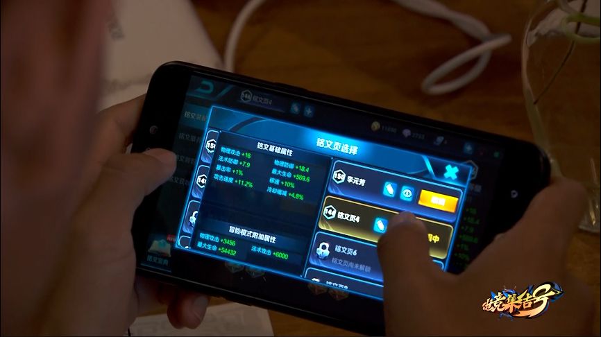《电竞集结号》第14期国庆探班WESG，妹子天秀闯关