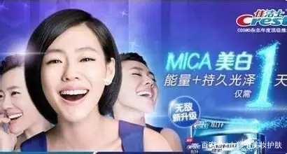 lamer中国官网是真的吗,lamer打假