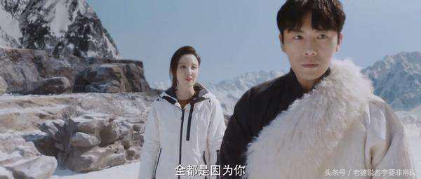 盗墓笔记沙海第50集视频,盗墓笔记观看顺序沙海