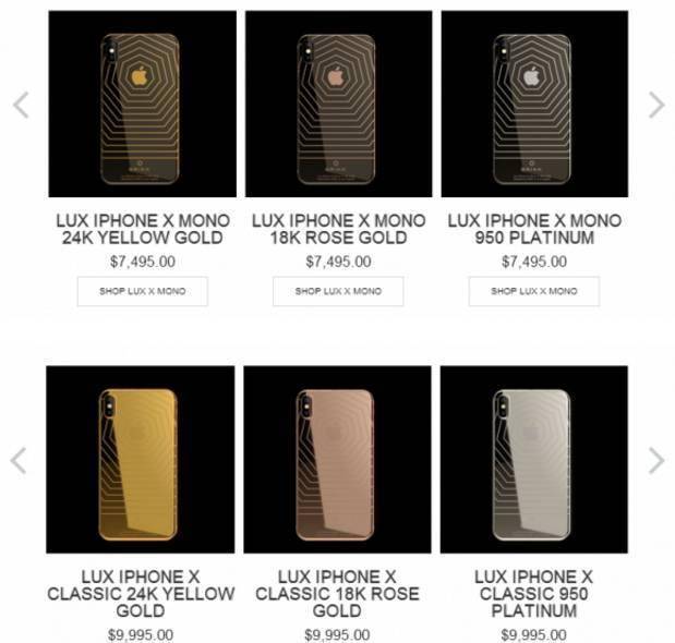 这款手机壳卖疯了高端大气还时尚,又贵又好看对手机好的手机壳