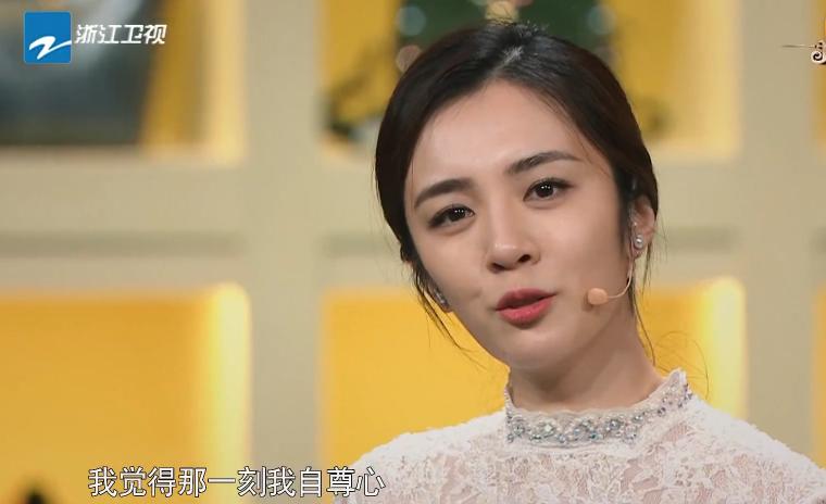 王晓晨发言,王晓晨曾经经纪人